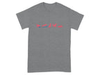 Gray t-shirt with a horizontal row of pink dog action silhouettes.