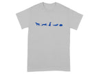 Blue silhouette line art of dogs in various poses on a light grey shirt.