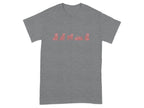 Grey t-shirt with a repetitive pattern of five stylized pugs in coral.